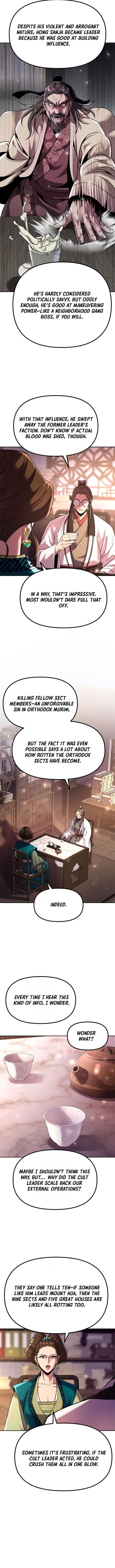 Chronicles of the Demon Faction Chapter 120 1